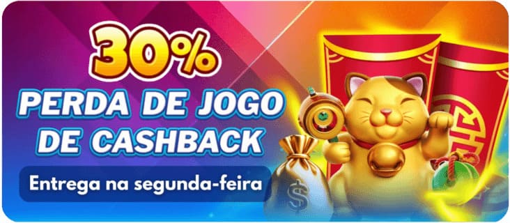 79x Rebate